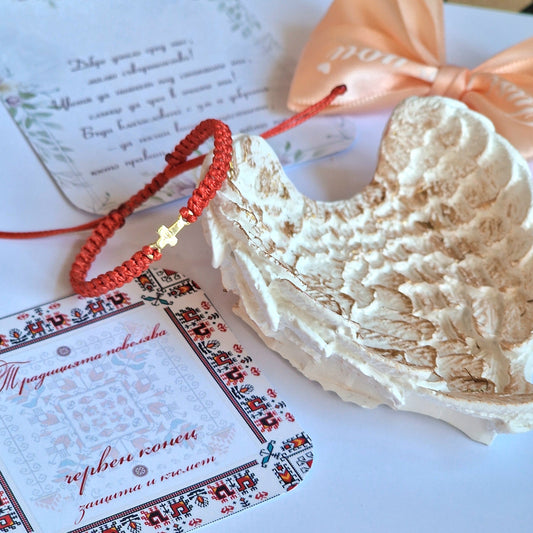 Златни кръстчета за бебе подарък златно кръстче за кръщене, подарък златно кръстче гривна с червен конец при раждане на бебе, злато подарък за бебе кръстче, луксозен подарък при раждане на бебе златно кръстче за новородено бебе червен конец