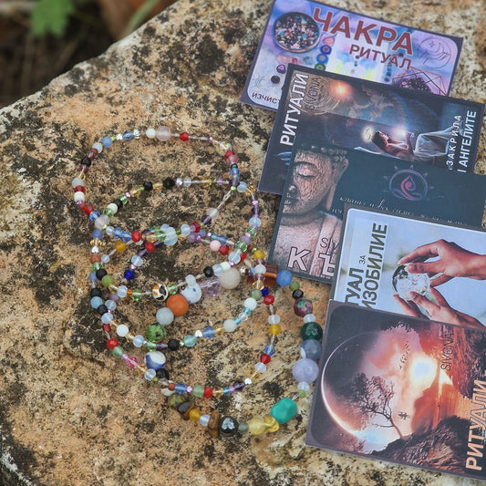 Подаръци на, Подаръци за Коледа, подаръци за приятелки, подаръци за 8 март, подаръци за жени ръчна изработка гривни от естествени и кристали