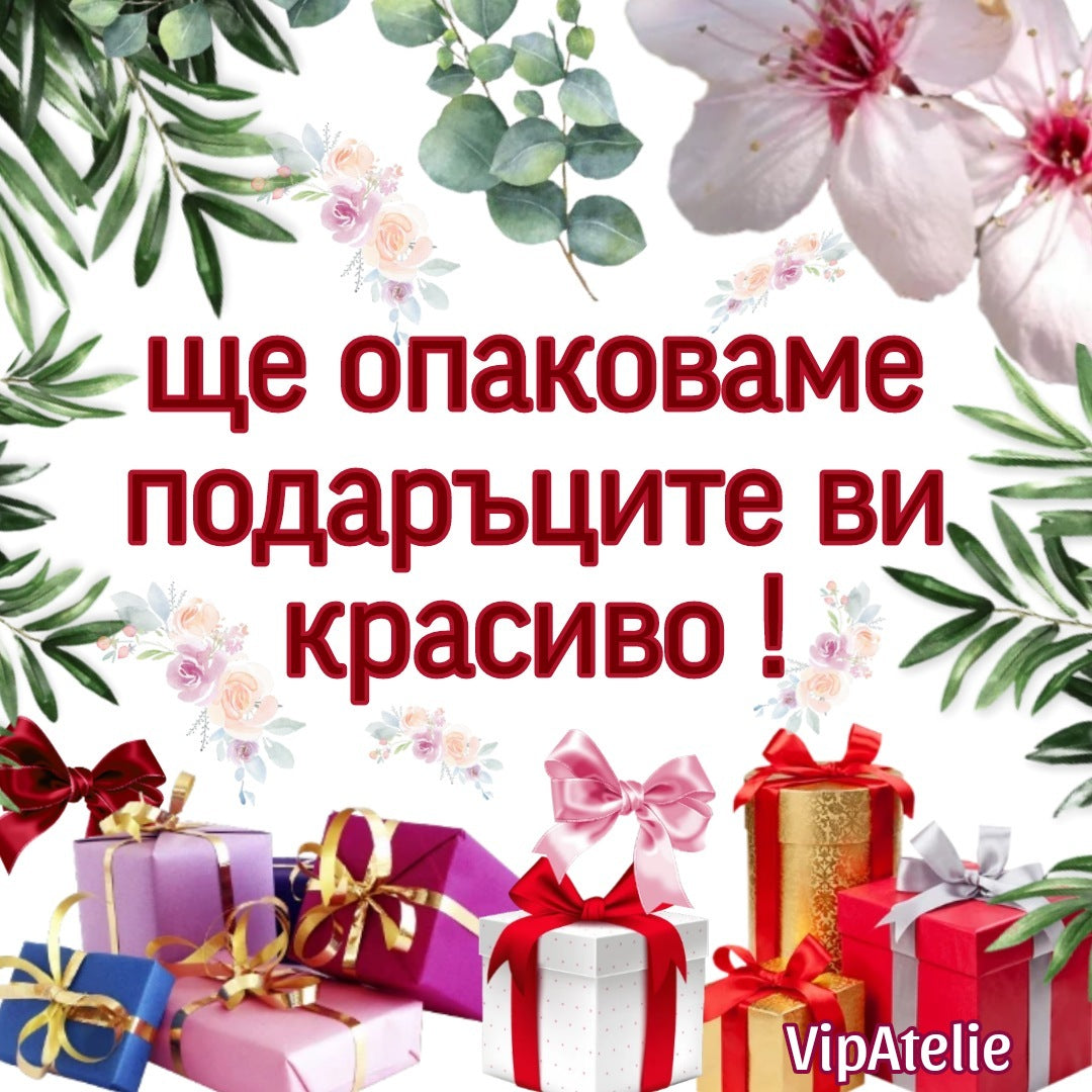 Нежна Гривна с Червен Конец Злато 14К проба 585 и Синьо Око