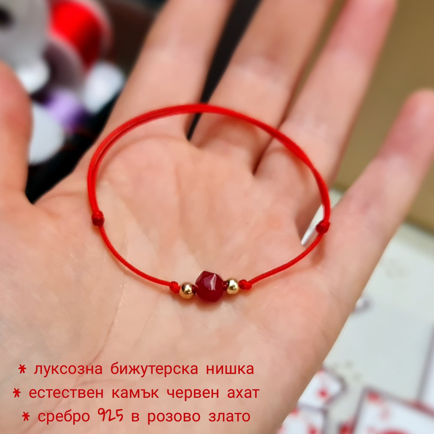 Подарък за нея и него, подаръци за нея и него комплект, подарък за свети валентин за нея него, подарък за двама влюбени, подарък за жена за свети валентин, подарък за мъж за свети валентин