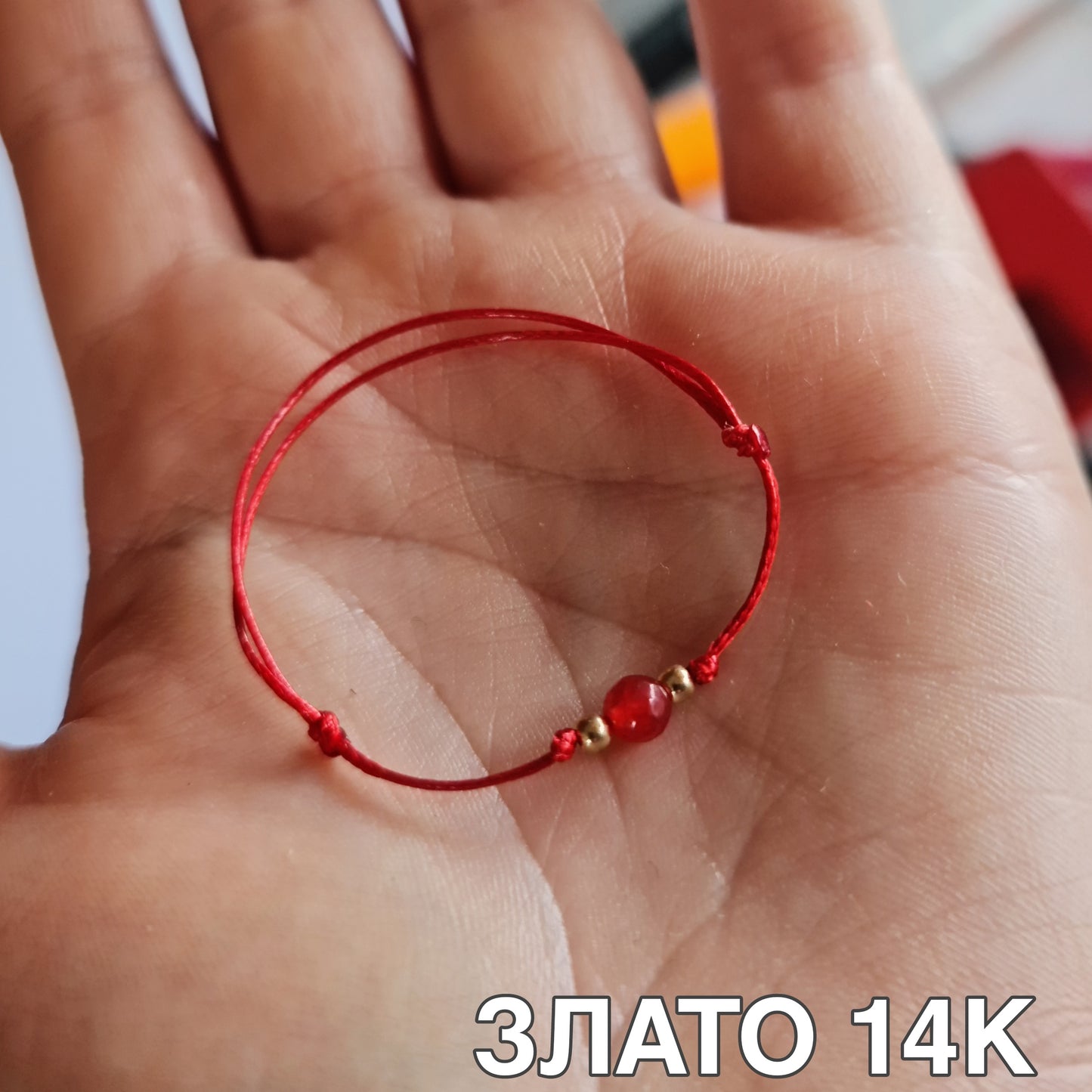 Златна гривна за бебе червен конец и ахат, бебешки детски гривни за бебе дете злато червен конец и ахат против уроки за здраве, подарък за бебе дете, подарък за кръщене, подарък за погача, злато за бебе, детски гривни злато на конец