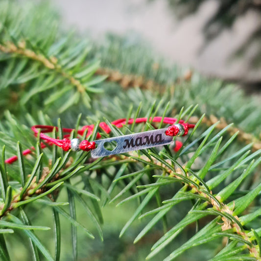 Подарък за мама, подарък за майка с надпис мама, подарък за мама сребърна гривна с червен конец, подаръци за мама рожден ден, подарък за 8 март