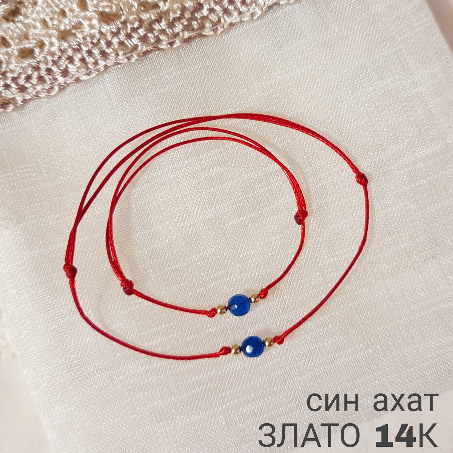 Златни гривни с червен конец, подарък за мама и новородено бебе, подорък за майка и дете момче злато подарък за бебе