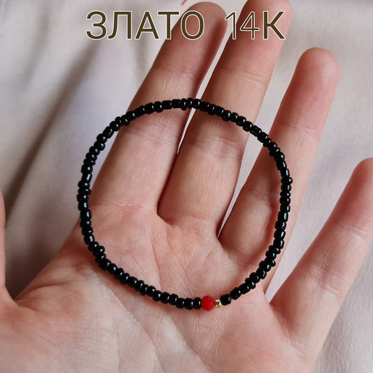 Черна гривна с червен кристал, златна черна гривна, бижута с черни мъниста и злато, дамски черни златни гривни, мъжки черни гривни злато