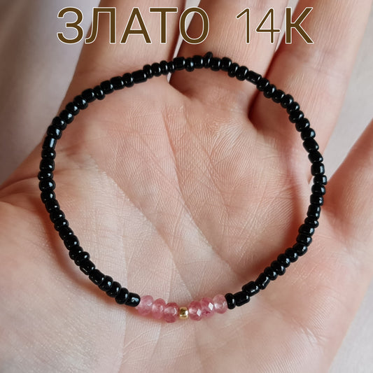 Гривни с турмалин, бижута с турмалин, гривна с турмалин, естествен камък турмалин