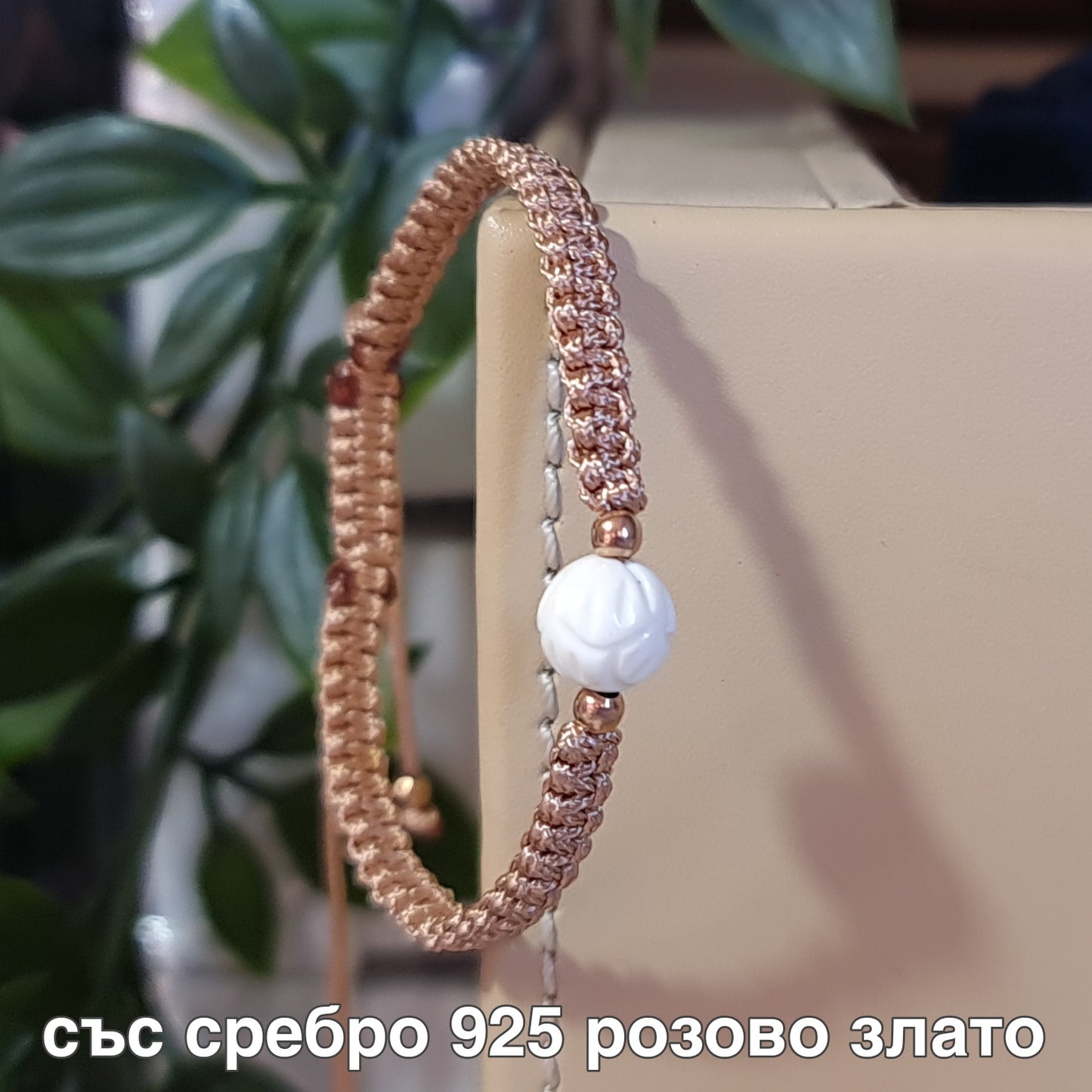 Гривна от естествени камъни цял камък седеф, гривни с бели камъни златни камъни