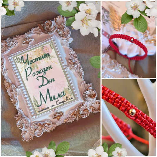 Подаръци за жени с име надпис, какво да подаря за рожден ден на жена, подарък за колежка, подарък за лекар, подарък за мама, подаръци с надпис за юбилей, подарък за момиче, подарък за приятелка