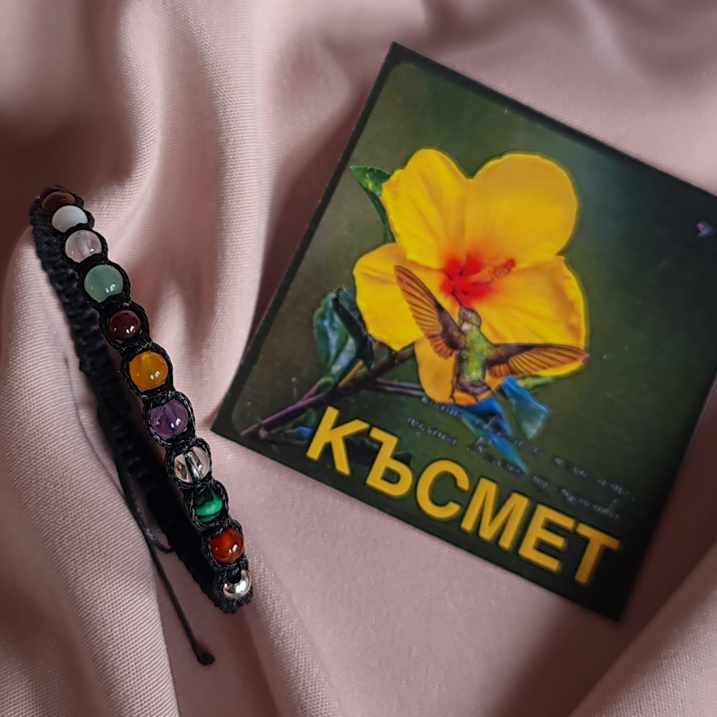 Чятра гривни, чакра камъни, гривни с черен конец и камъни, дизайнерски бижута и гривни, ритуали за късмет, камък за късмет според зодията