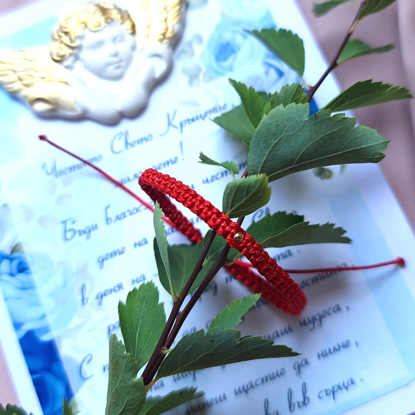 Подаръз ца кръщене на момче, луксозни подаръци за кръщене злато, гривна червен конец и злато за кръщене на момче