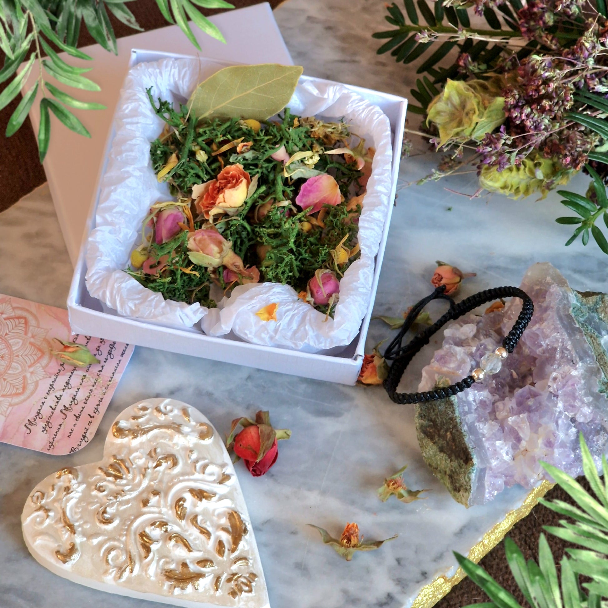 Ритуал за изчистване на кармата, мантра за изчистване та кармата, как се изчиства кармата и лошата енергия, камъни за изчистване на кармата