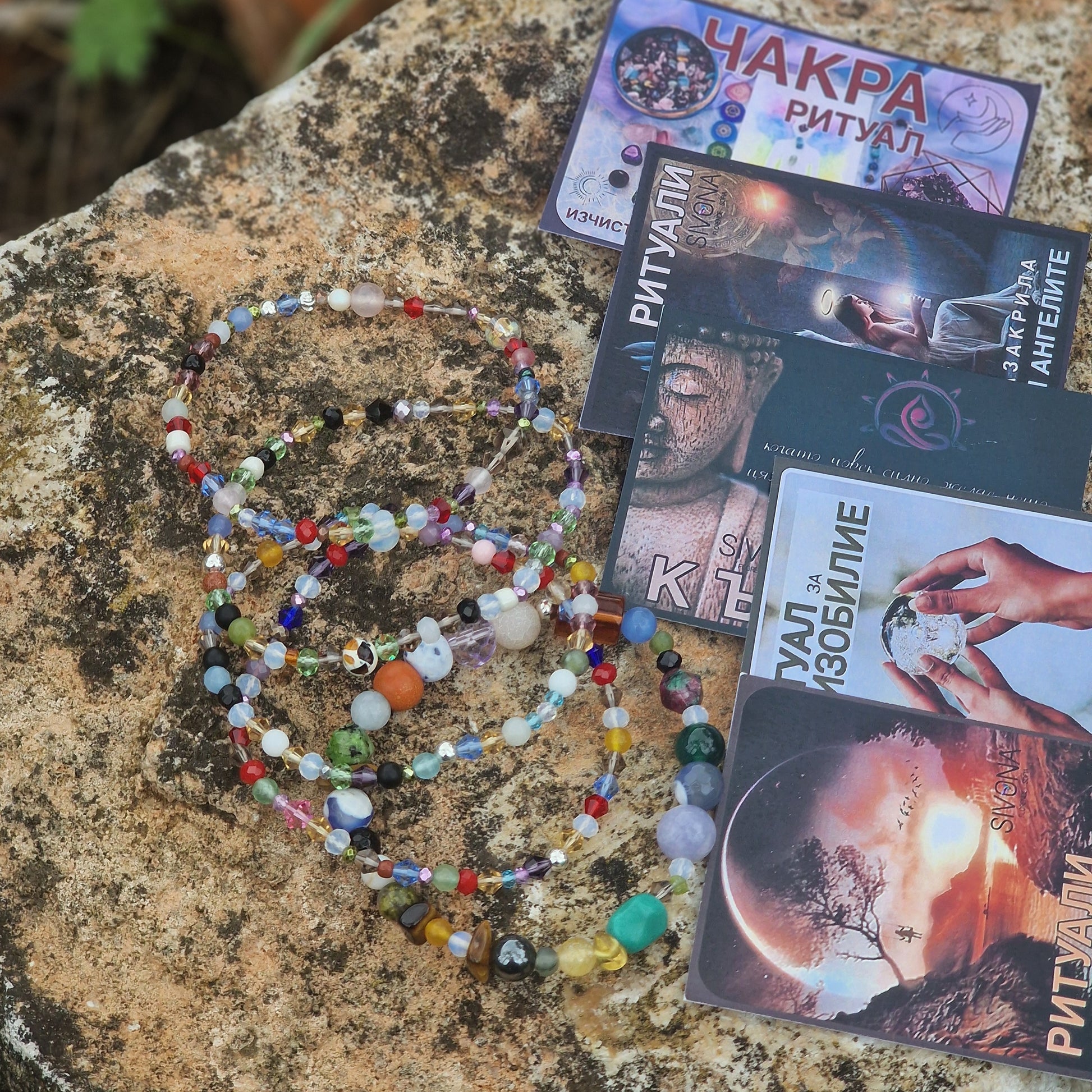 Подаръци на, Подаръци за Коледа, подаръци за приятелки, подаръци за 8 март, подаръци за жени ръчна изработка гривни от естествени и кристали 