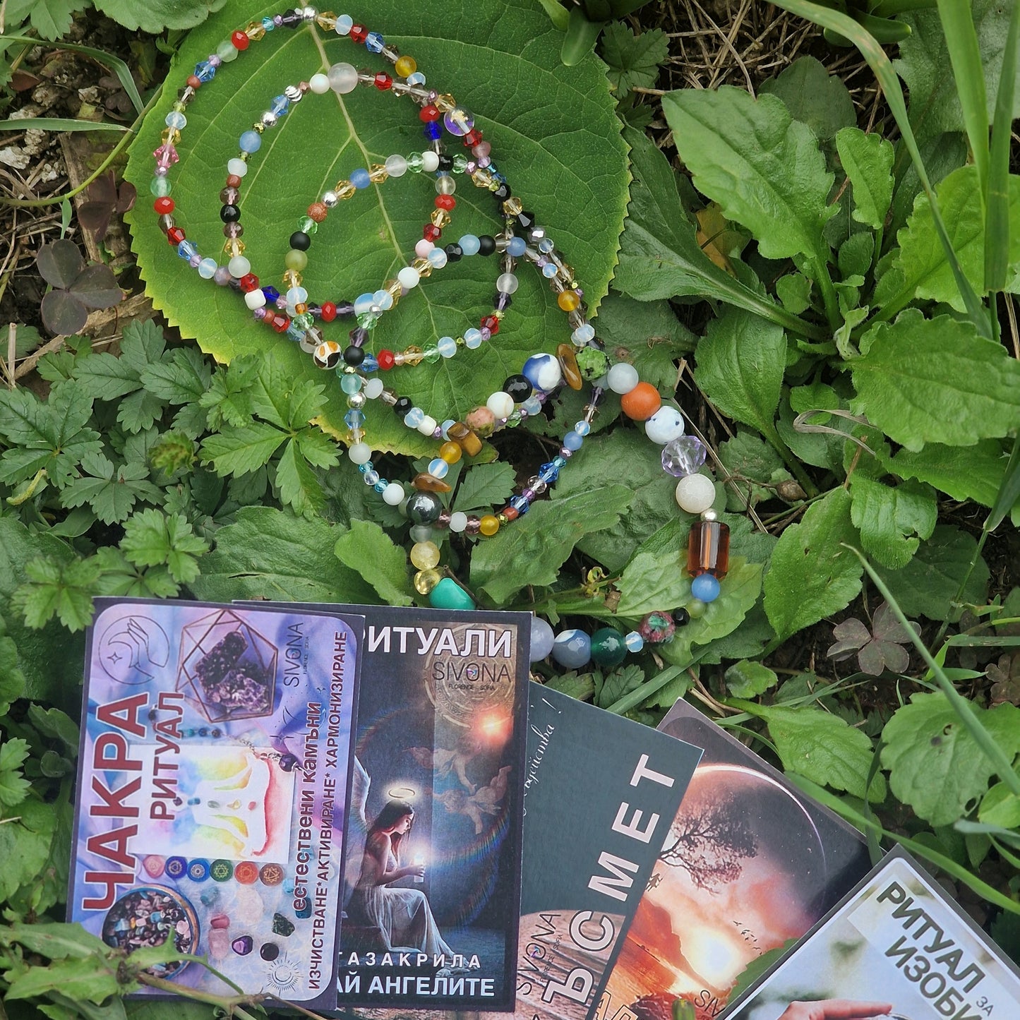 Подаръци на, Подаръци за Коледа, подаръци за приятелки, подаръци за 8 март, подаръци за жени ръчна изработка гривни от естествени и кристали 