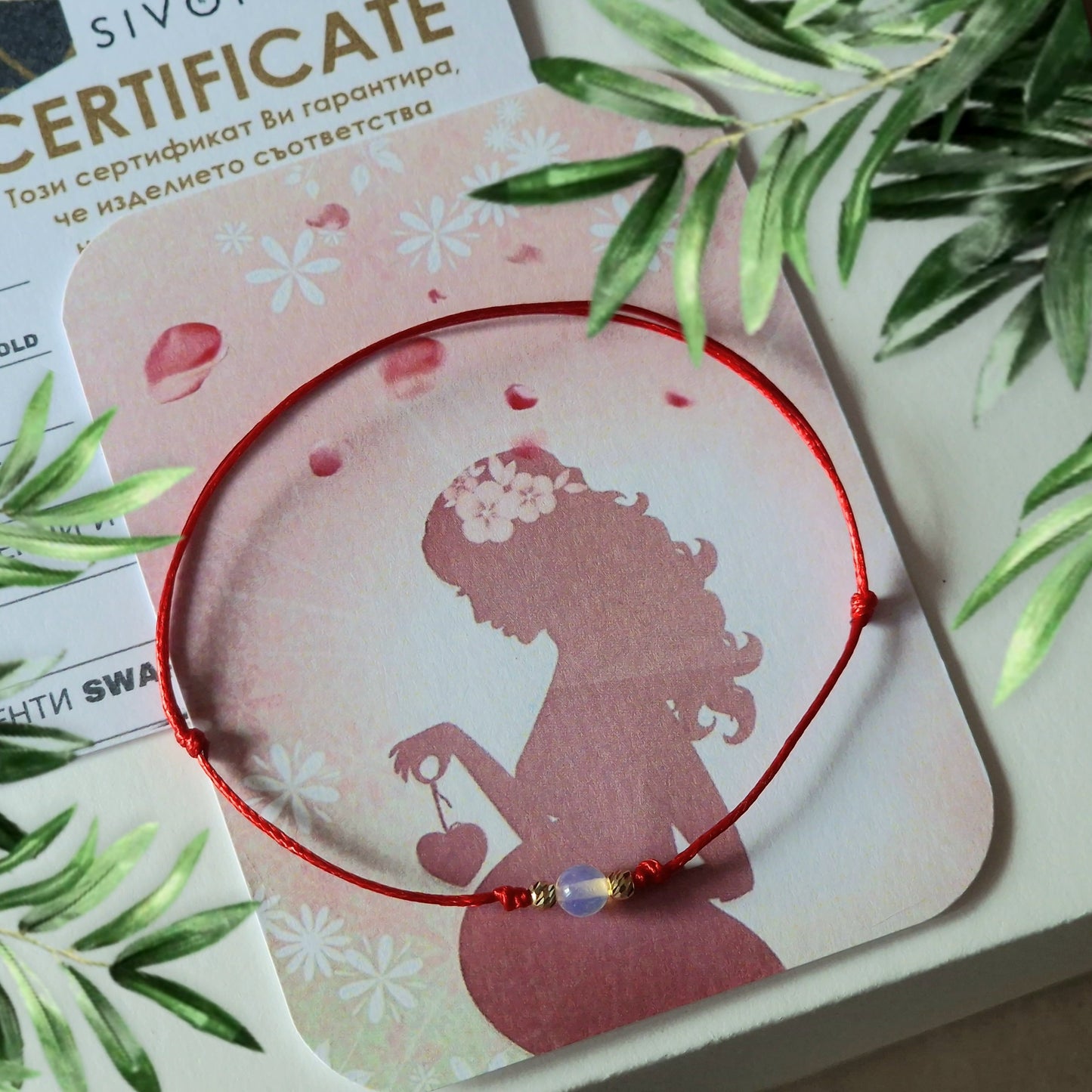 Подарък за бременна жена, подарък за майка, подарък за бъдеща майка, подарък за майка на новородено 