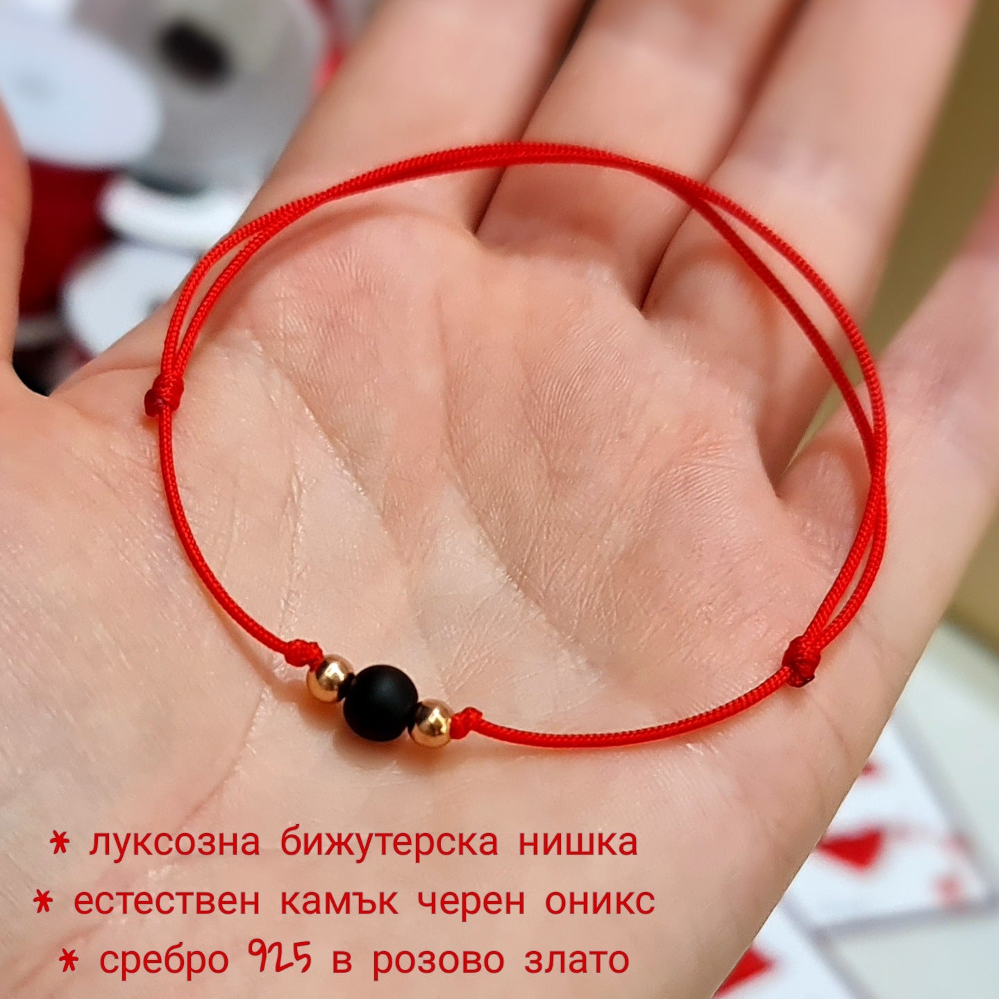 Подарък за нея и него, подаръци за нея и него комплект, подарък за свети валентин за нея него, подарък за двама влюбени, подарък за жена за свети валентин, подарък за мъж за свети валентин