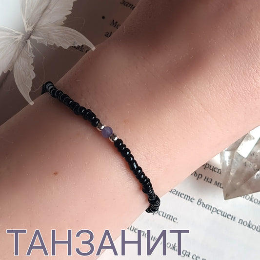 Танзанит цена, черни гривни, черна гривна
