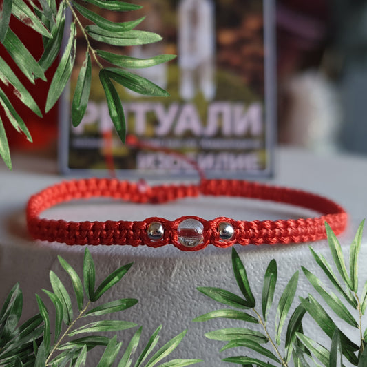 Ритуали за изобилие