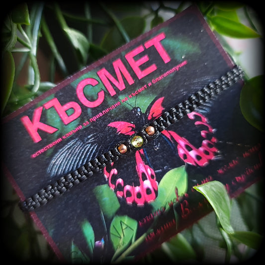 Камък за късмет, камъни за късмет, подарък за късмет, гривна за късмет, ритуали за късмет